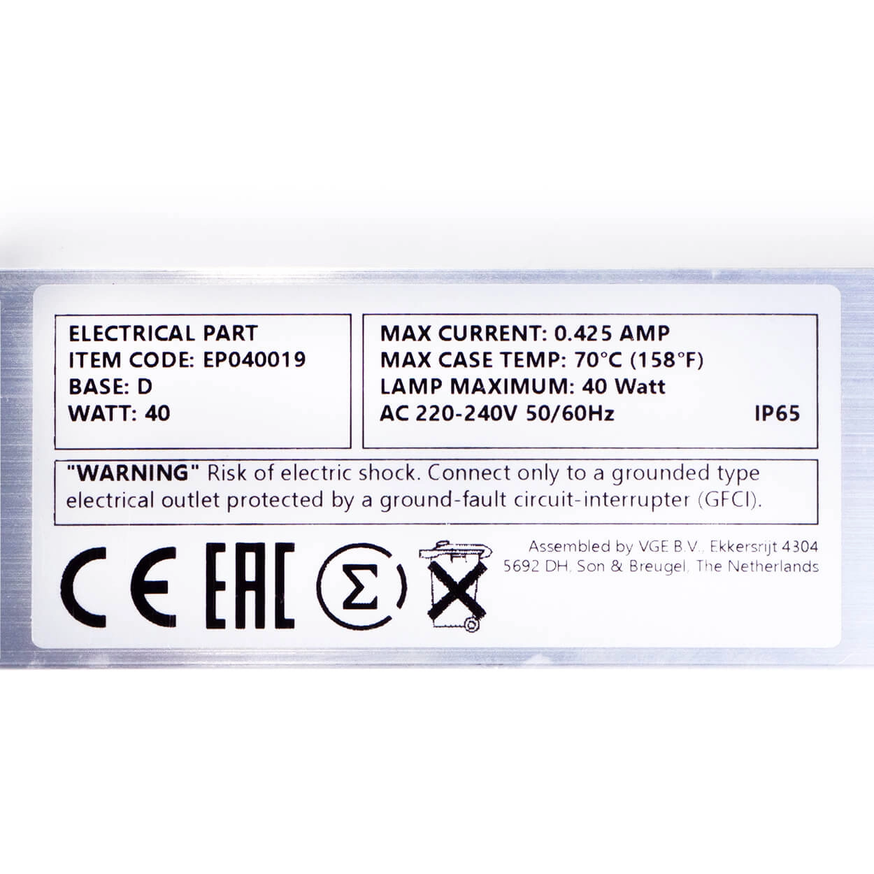 UV_Entkeimungsgeraet_BlueLagoon_2-1-25x UV-Entkeimungsgerät Saltwater Blue Lagoon UV-C 75 W bis 70 m³